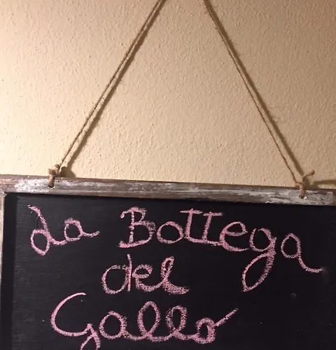 Ristorante Gallo Отель